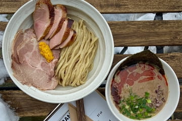 Yatta Ramen Postępu Photo