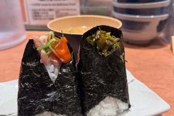 Omotesando Onigiri - Królewska Photo